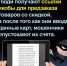 JPG Файл - ОМВД Кваркенского района 