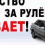 JPEG Файл - ОМВД Кваркенского района 